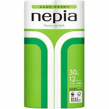 273648 "NEPIA" "Premium Soft" Двухслойная туалетная бумага 30м (12 рулонов), 1/8