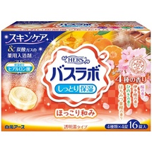 Hakugen Earth HERS Bath Labo Увлажняющая соль для ванны с восстанавливающим эффектом  на основе углекислого газа с гиалуроновой кислотой (с ароматами 