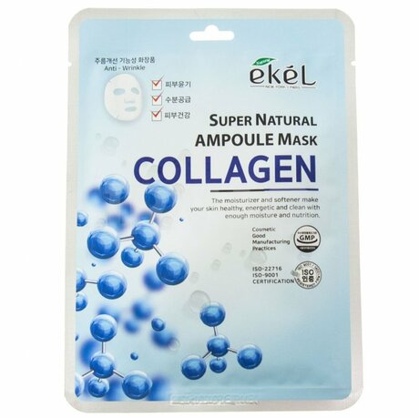 Ekel Mask Pack Collagen Ампульная тканевая маска с коллагеном для упругости кожи 25мл 