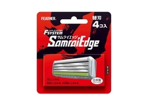 Feather F-System Samrai Edge Сменные кассеты с тройным лезвием (4 штуки) 