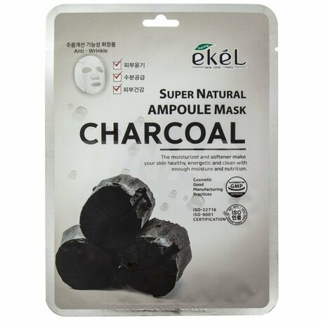 Ekel Ampoule Mask Charcoal Маска для лица тканевая ампульная с древесным углем 25мл