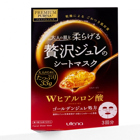 UTENA Premium Puresa Golden Интенсивно увлажняющая желейная маска для лица с тремя видами гиалуроновой кислоты, церамидами, скваланом и трегалозой (3 