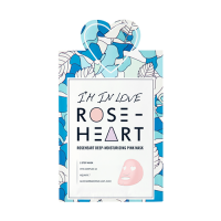 Roseheart Интенсивно увлажнаяющая 2-х ступенчатая тканевая маска для лица с экстрактами березы и пшеницы (33гр*1шт) 