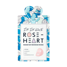 Roseheart Интенсивно увлажнаяющая 2-х ступенчатая тканевая маска для лица с экстрактами березы и пшеницы (33гр*1шт) 