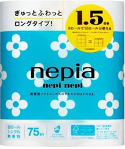 NEPIA nepi nepi Однослойная туалетная бумага 75 м. (8 рулонов)
