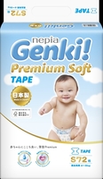 Nepia Genki! Детские подгузники (для мальчиков и девочек) 72 шт., 4-8 кг (Размер S)