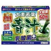 007795 "Yuwa" Концентрат для приготовления безалкогольных напитков " Аодлзиру классика " 3г*50п 1/18