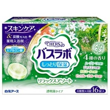 Hakugen Earth HERS Bath Labo Увлажняющая соль для ванны с восстанавливающим эффектом  на основе углекислого газа с гиалуроновой кислотой (с ароматами 
