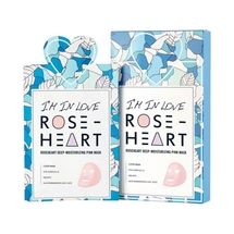 Roseheart Интенсивно увлажнаяющая 2-х ступенчатая тканевая маска для лица с экстрактами березы и пшеницы (33гр*10шт) 