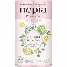 273273 "NEPIA" "Premium Soft" Ароматиз. двухслойная туалетная бумага 25м (12 рул., цветочный аромат), 1/8