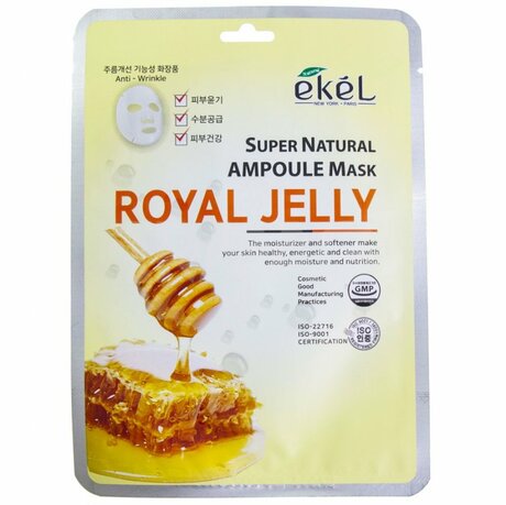 Ekel Ampoule Mask Royal Jelly Маска для лица тканевая ампульная с пчелиным маточным молочком 25мл