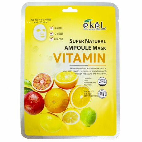 Ekel Ampoule Mask Vitamin Маска для лица тканевая ампульная с витамином С 25мл