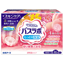 Hakugen Earth HERS Bath Labo Увлажняющая соль для ванны с восстанавливающим эффектом  на основе углекислого газа с гиалуроновой кислотой (с ароматами 