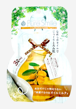 Pure Smile Natural Oil-in-Mask Увлажняющая косметическая маска для лица с аргановым маслом, коллагеном и гиалуроновой кислотой 32 мл. 