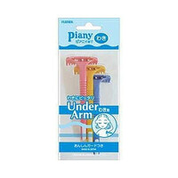 Feather PIANY Одноразовый бритвенный станок для области подмышек с одним лезвием с защитой от порезов (3 штуки)