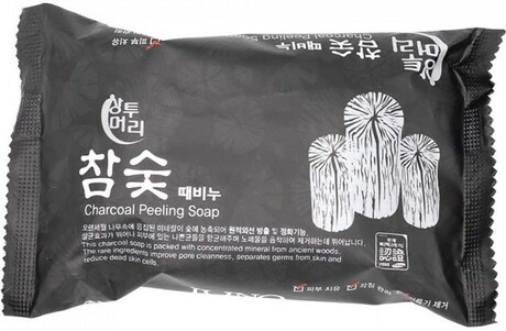 3292395 "Juno" "Peeling Soap Charcoal" Косметическое мыло "древесный уголь" 150гр  1/120
