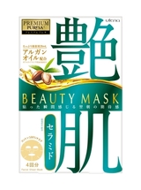 UTENA Premium Puresa Beauty Mask Разглаживающая маска для лица с растительными маслами и  церамидами (4 шт* 28мл)  