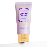 ROSETTE age clear Пенка для умывания для сухой кожи с мембраной яичной скорлупы, маслами граната,  клюквы и малины, с ароматом розы. Для зрелой кожи, 