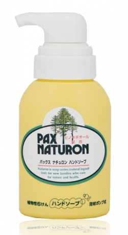 Pax Naturon Натуральное жидкое мыло для рук на основе японского кипариса 260мл 