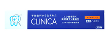 Lion Clinica Mild mint Зубная паста со вкусом охлаждающей мяты 130 гр. (в коробке) 