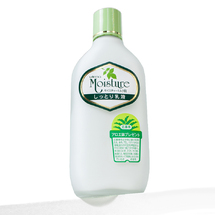 UTENA Moisture Интенсивно увлажняющее молочко с экстрактом алоэ 155мл 