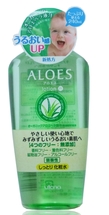 UTENA Aloes Увлажняющий и освежающий лосьон с экстрактом алоэ вера 240мл 