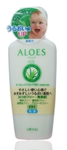 UTENA Aloes Увлажняющее молочко с экстрактом алоэ вера 160мл 