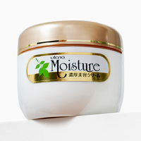 UTENA Moisture Интенсивно увлажняющий крем-эссенция для очень сухой кожи с экстрактом алоэ, 60 гр.