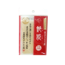 Kyowa Матирующие салфетки для лица, 120 шт. 