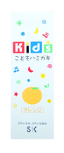 SK Kids Детская зубная паста с ароматом апельсина 60г 