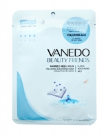 All New Cosmetic Vanedo Beauty Friends Увлажняющая маска для лица с гиалуроновой кислотой 25гр. 