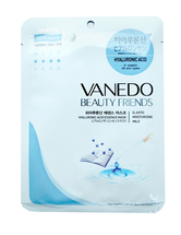 All New Cosmetic Vanedo Beauty Friends Увлажняющая маска для лица с гиалуроновой кислотой 25гр. 