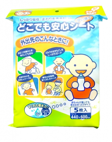 PIP BABY Одноразовая впитывающая пеленка 5шт 44смх60см 