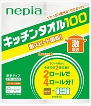 NEPIA Кухонные бумажные полотенца 100 отрезков (2 рулона)