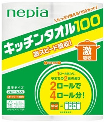 NEPIA Кухонные бумажные полотенца 100 отрезков (2 рулона)