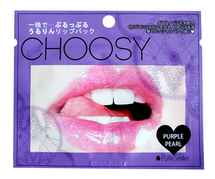 Choosy Purple Pearl Смягчающая маска для губ с наноколлоидами платины 3мл 