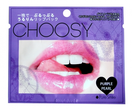 Choosy Purple Pearl Смягчающая маска для губ с наноколлоидами платины 3мл 