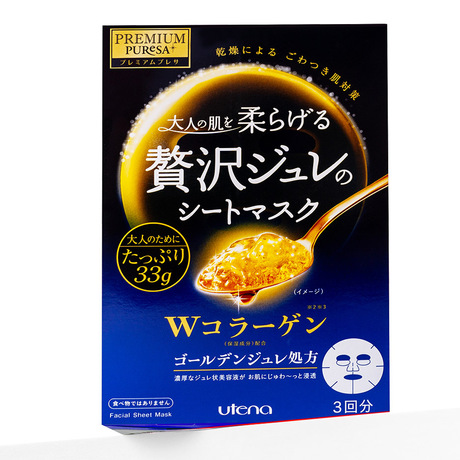 UTENA Premium Puresa Golden Разглаживающая желейная маска для лица с коллагеном, церамидами, скваланом и трегалозой (3 шт.*33 гр.)