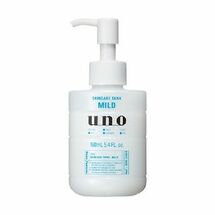 449736 "FineToday" "UNO" Мужской смягчающий лосьон для чувствительной кожи 160мл 1/36