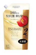 488138 "FineToday" "TSUBAKI PREMIUM REPAIR" Кондиционер для поврежденных волос с маслом камелии (м/у) 600мл 1/9