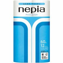 209906 "NEPIA" "Premium Soft"  Однослойная туалетная бумага 60м (12 рулонов), 1/8