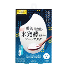 UTENA Premium Puresa Skin Conditioning Увлажняющая экспресс-маска для лица с гелевой эссенцией с экстрактом риса и гиалуроновой кислотой (3 шт.*28мл)
