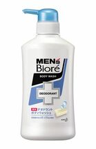 306098 "KAO" "Men's Biore" Гель для душа с дезодорирующим эффектом с ароматом свежести 440мл 1/9