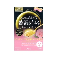 UTENA Premium Puresa Golden Увлажняющая желейная маска для лица с гиалуроновой кислотой, коллагеном и экстрактами маточного молочка и розы (3 шт.*33 г