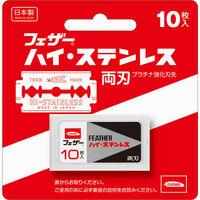 Feather Hi-Stainless Popular Сменные двухсторонние лезвия (10 штук)