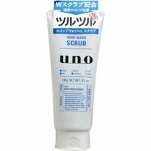 449682 "FineToday" "UNO" Мужская пенка-скраб для умывания 130гр 1/36